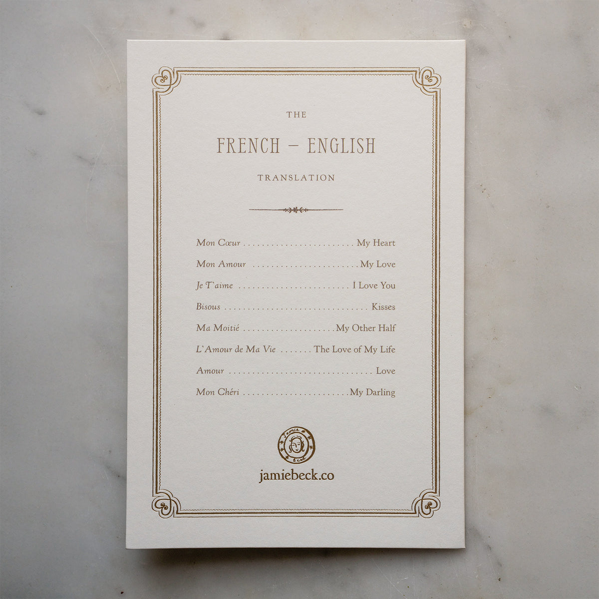 Amour Stationery • Set of 16 Cards and Envelopes